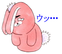 7291864