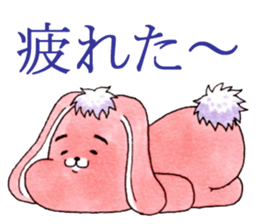 7291872