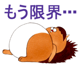 7291873