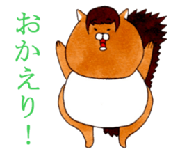 7291874