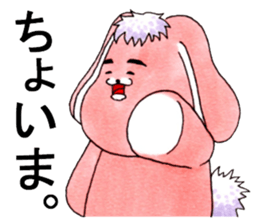 7291884