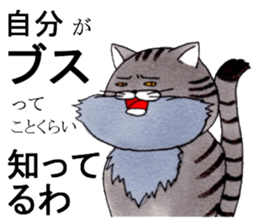 7291886
