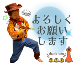 729200287