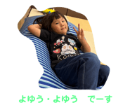 729200406