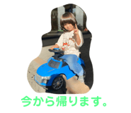 729200407