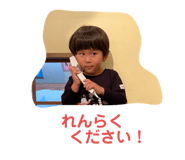 729200408