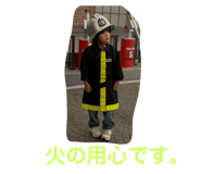 729200410