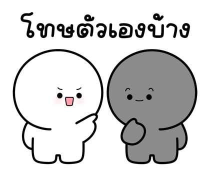 ดึกดึ๋ย มีเสียงแล้ว รูปที่ 1