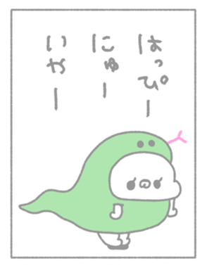 729215451