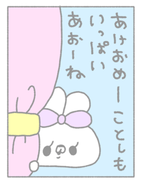 729215462