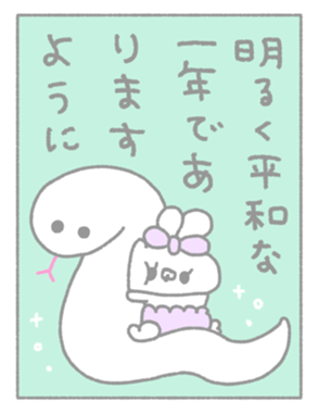 729215472
