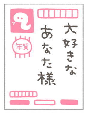 729215477