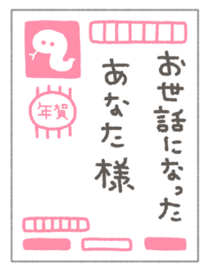729215480
