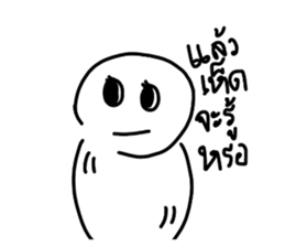 729217533