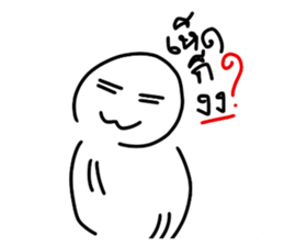 729217535