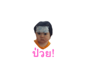 729221431