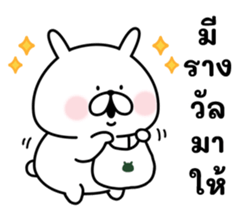 729222877