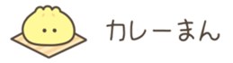 729238250