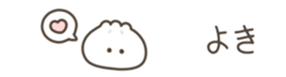 729238266