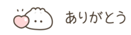 729238267