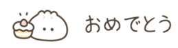 729238268