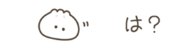 729238275