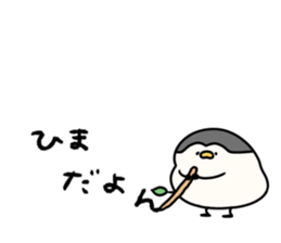 729243520