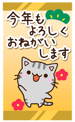 729245257