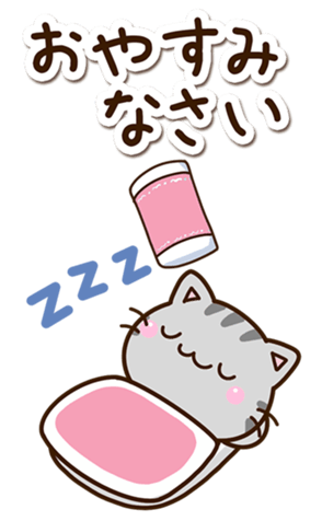 729245280