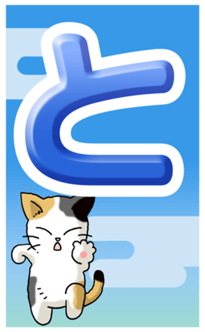 729249202