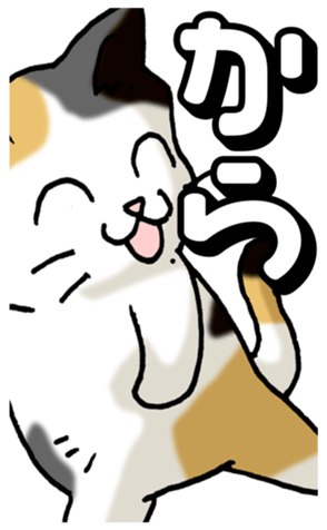 729249230