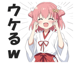 729251168