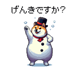 729252230