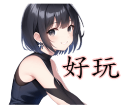 729261620
