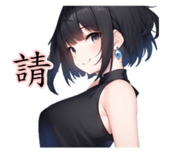 729261621