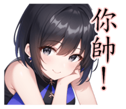 729261634