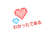 729262185