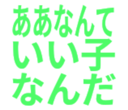 729278182