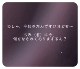 729280826