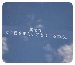 729280828