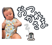 729281138