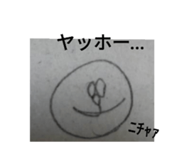 729291571
