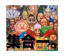 729314567