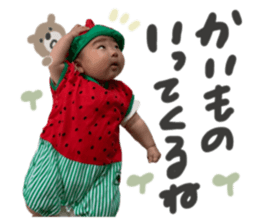 729334610