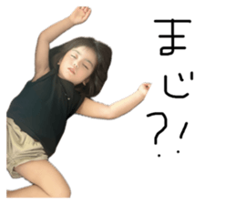 729341587