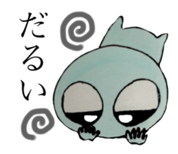729341780