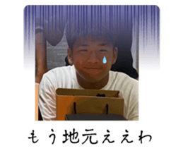 729341979