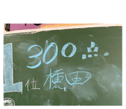 729355382