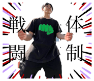 729355394