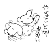 729356319